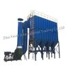 Buy cheap Metallurgical Baghouse Dust Collector from wholesalers