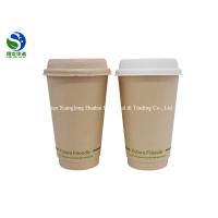 Buy cheap Eco Friendly Double Wall Disposable Paper Cups For Coffee / Tea / Milk product