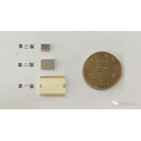 Buy cheap LTCC 160Mhz Light Weight 1mm Microwave Low Pass Filter product