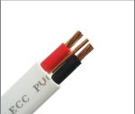 Buy cheap Lszh Fire Resistant Cable Australian Standard Flat Fire Resistant TPS Cable from wholesalers