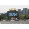 Buy cheap Epister Chip Video P6 Outdoor LED Screen 6MM Pixel Pitch With Iron Cabinet from wholesalers