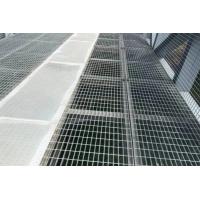 Buy cheap Hot Dipped Galvanized Steel Bar Grating / Floor Grating / Stair Treads / product