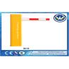 Buy cheap DC24V Brushless Motor Automatic Boom Barrier RS485 Inferface For Car Parking Lot from wholesalers