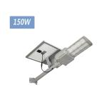 150W Solar Street Light for Recommended Installation 3-4m and Anti-Corrosion