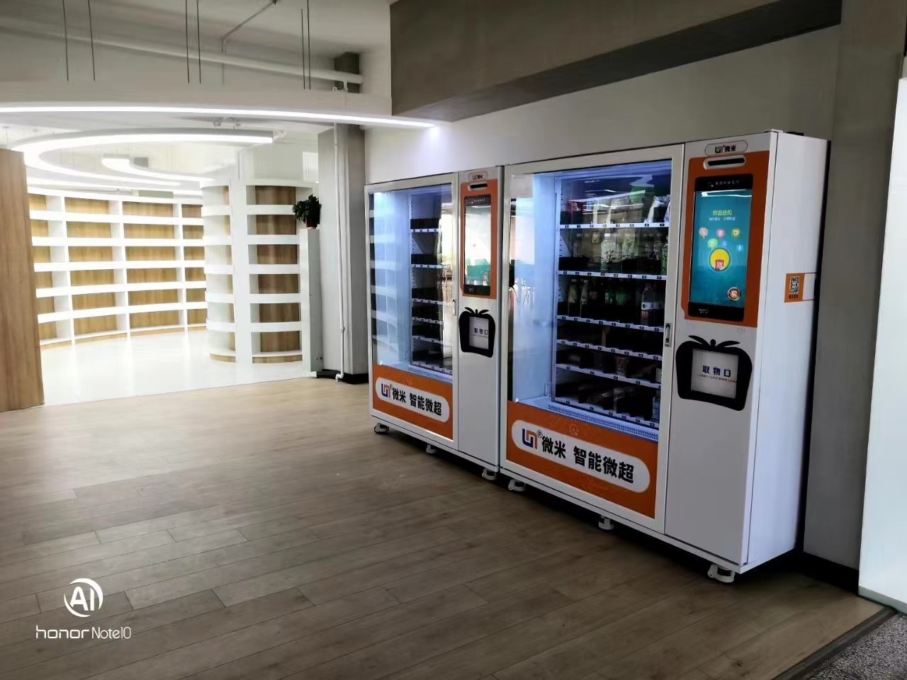 Automatic Vending Machine With X Y Axis Elevator, Direct push vending machine, Micron smart vending