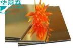 6mm Thickness Acp Aluminum Composite Panel Rectangle Shape Special Treatment