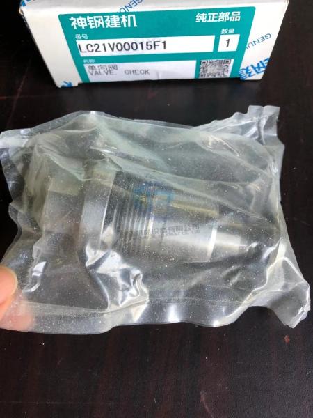 Buy cheap Lc21v00015f1 Excavator Hydraulic Parts Control Check Valve SK250-10 Sk350-10 from wholesalers