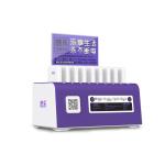 Buy cheap QR Code Scan Kiosk Power Bank With IOT from wholesalers