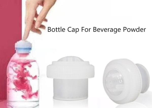 Buy cheap Innovation Plastic Press Shake Nutrient Cap For Vitamin Drink L - Carnitine Packaging from wholesalers
