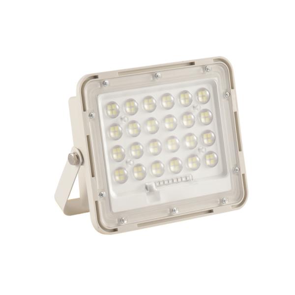 Buy cheap Solar LED IP65 50W Waterproof Flood Light Outdoor ABS Plastic Shell from wholesalers