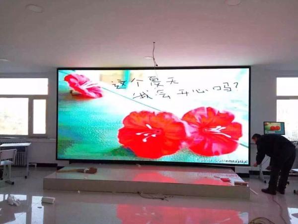 Buy cheap Indoor Rental LED Display Screen from wholesalers