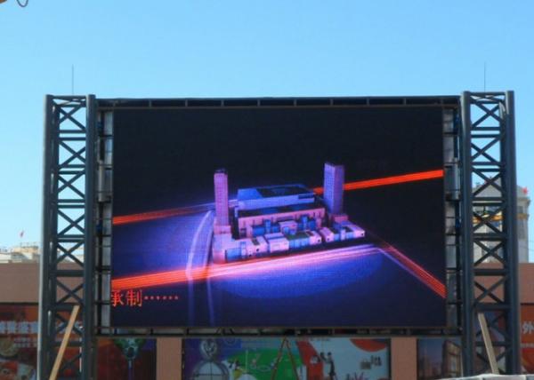 Buy cheap P3.91 P4.81 250*250mm Outdoor Rental Led Display For Stage Events from wholesalers
