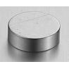 Buy cheap Round N42 N50 N52 Neodymium Disc Magnets Coil Shaped ROHS from wholesalers
