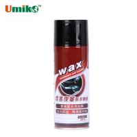 Buy cheap Car Dashboard Car Polish Spray Leather Cleaning Anti UV Car Interior Cleaning product