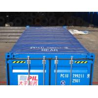 Buy cheap Length 6058MM Insulated Shipping Container 20ft High Cube General Purpose product