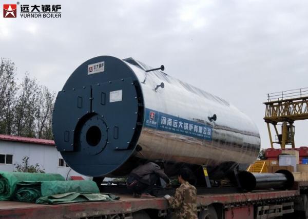 Buy cheap WNS 1 Ton 2 Ton 4 Ton Oil Steam Boiler For Pharmaceutical Industry from wholesalers