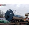 Buy cheap WNS 1 Ton 2 Ton 4 Ton Oil Steam Boiler For Pharmaceutical Industry from wholesalers