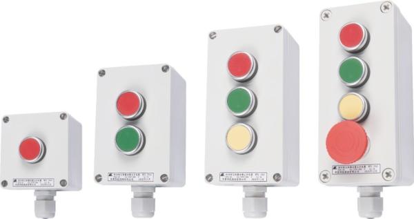 Buy cheap FZA Weatherproof Master Control Unit 3A Hang Mounting 220V/380V 230V/400V from wholesalers