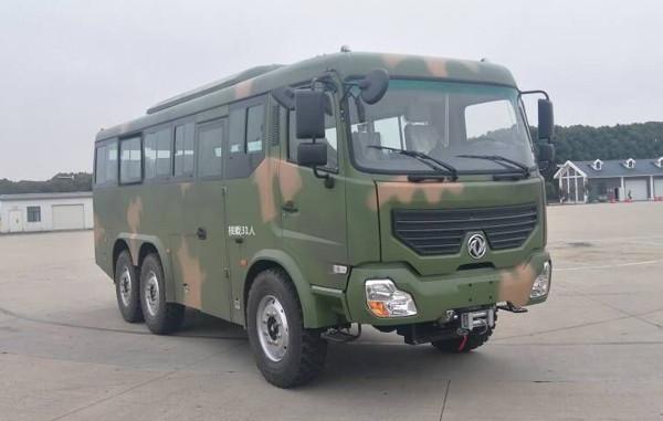 Buy cheap Dongfeng Four Wheel Drive Tourist Minibus 8.2 Meters 24-31 Seats 4×4 Diesel Manual Transmission from wholesalers