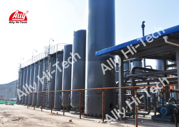 Buy cheap Pressure Swing Adsorption Hydrogen Purification Plant Pure Product Gas from wholesalers
