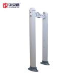24 Zones HDMI LCD Walk Through Metal Detector Door Frame Water Proof