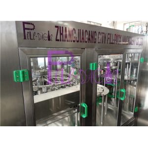 Buy cheap Drinking Water Production Line from wholesalers