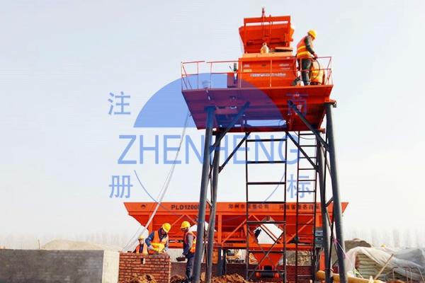 HZS35 Engineering Construction Concrete Batching Plant With Horizontal Concrete