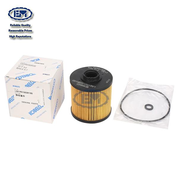 Buy cheap E70BSR SK75-8 4LE2 Excavator Filter YT21P01006R100 LG21P01003R100 from wholesalers