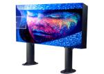 Buy cheap DIP 10mm Large Outdoor Led Advertising Display SMD3535 320x160mm from wholesalers