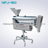 Buy cheap 0.18kw Capsule Medicine Polisher , Tablet Sorter 800*500*1000mm 2.7m3/min product