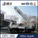 Buy cheap Hot sale 200m truck mounted reverse circulation drilling rig DFC-200 from wholesalers
