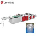 Jumbo Plastic Valve Bag Making Machine Trash Rubbish With Flying Knife Heavy