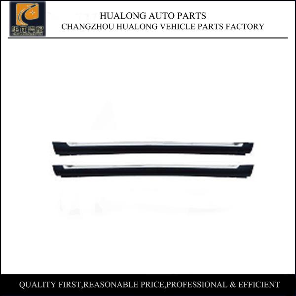 Buy cheap Direct Fit Mitsubishi Car Parts , 2008 Outlander Car Side Bumper OEM 6512A015 6512A016 from wholesalers