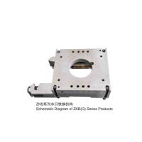 Buy cheap ZKB100 Steel Continuous Casting System Quick Tundish Nozzle product