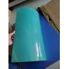 Buy cheap Positive Printing UV CTP Plate 0.3mm thickness for book printing from wholesalers