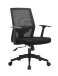 Buy cheap hot selling office chair task chair stylish design staff chair with injection from wholesalers