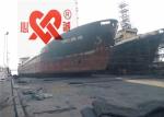 High Strength Boat Launching Airbag Whole Winding For Middle Size Ship