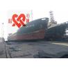 Buy cheap High Strength Boat Launching Airbag Whole Winding For Middle Size Ship from wholesalers