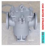 MARINE CAN WATER FILTERS JIS F7121-CAN WATER STRAINERS BODY CAST IRON FILTER
