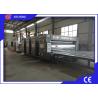 Buy cheap Three Color Corrugated Carton Flexo Printing Machine 2045 Jinbo Chain Feeding from wholesalers