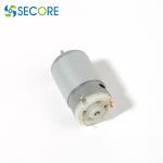 Buy cheap Drip-Proof 16000rpm Brushed Permanent Magnet DC Motor Direct Current  9V For Juicer from wholesalers