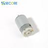 Buy cheap Drip-Proof 16000rpm Brushed Permanent Magnet DC Motor Direct Current 9V For Juicer from wholesalers