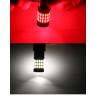 Buy cheap 6000K Auto Universal LED Brake Turn Signal Lights For Car 7.5W 12V from wholesalers