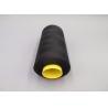 Buy cheap Industrial Sewing Machine Thread Raw White Polyester Yarn Coats Sewing Thread Black Thread from wholesalers