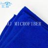 Buy cheap Morden Household Cleaning Towel Blue Microfiber Cleaning Cloth Hotel Hand Towel 40*40 from wholesalers