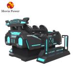 Fiberglass 9D VR Cinema 6 Seater VR Shooting Game Simulator Multiple Players