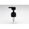 Buy cheap OEM ODM Cosmetic Lotion Pump Ribbed Smooth Aluminum Empty Bottle Pump from wholesalers
