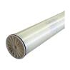 Buy cheap BW30XFR-400/34 Seawater Desalination Reverse Osmosis Membrane from wholesalers