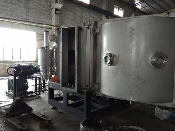 Buy cheap Touch Screen SS Watch Magnetron Sputtering Coating Machine from wholesalers