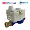 Buy cheap Real Time Monitoring Water Meter Lora IoT Smart Water Management from wholesalers